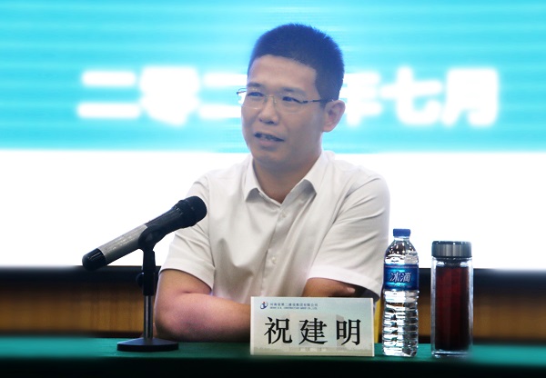 集团公司总经理祝建明针对新员工未来发展提出要求.jpg 集团公司总经理祝建明针对新员工未来发展提出要求.jpg