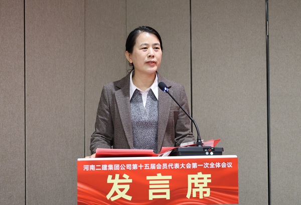 娄书记主持.JPG
