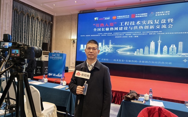 集团公司董事长祝建明接受央视频采访.jpg